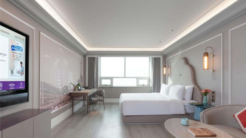 Mercure Lanzhou Dongfanghong Room