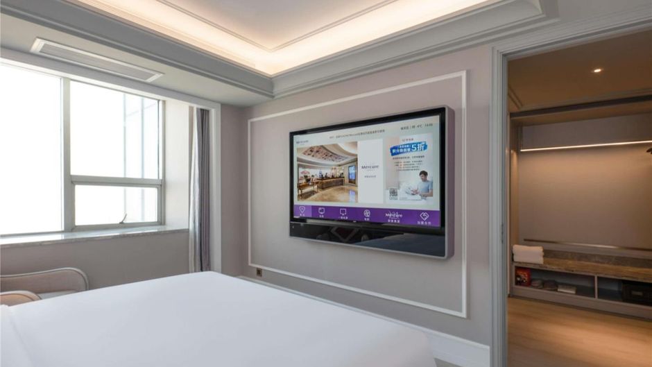Mercure Lanzhou Dongfanghong Room