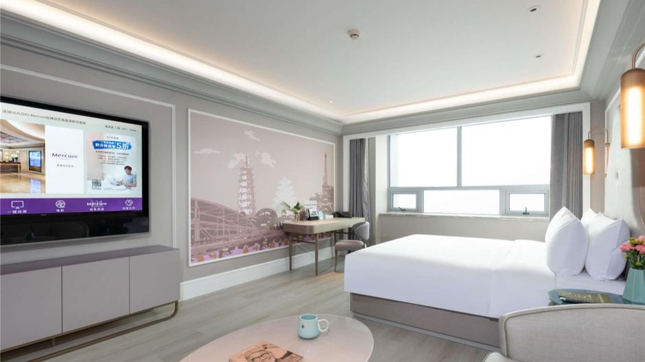 Mercure Lanzhou Dongfanghong Room