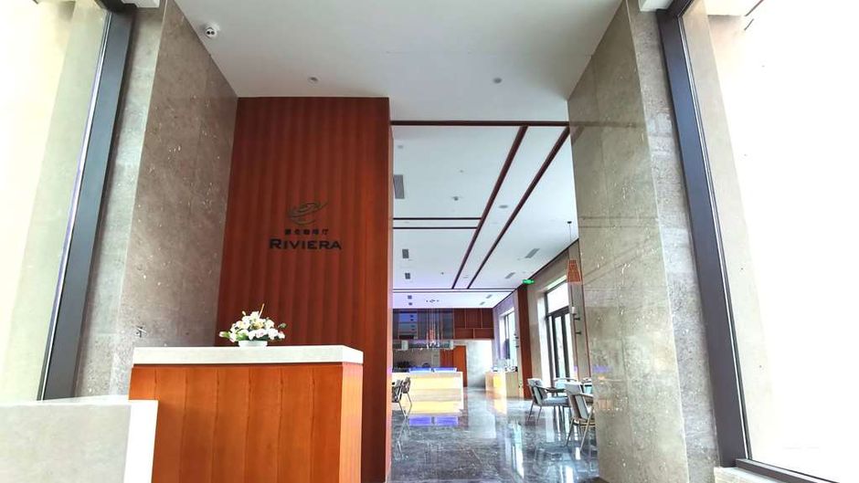 Howard Johnson The Bund Hotel Gasa Restaurant