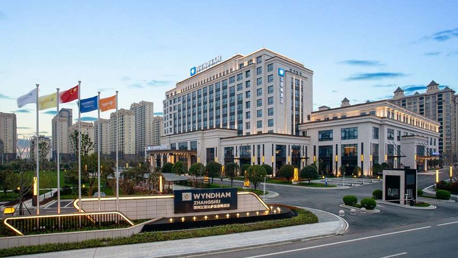 Wyndham Zhangshu Exterior