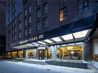 Mercure Wuxi Jiangnan University