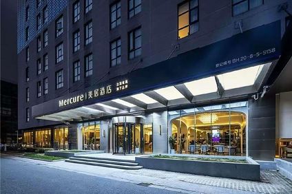 Mercure Wuxi Jiangnan University