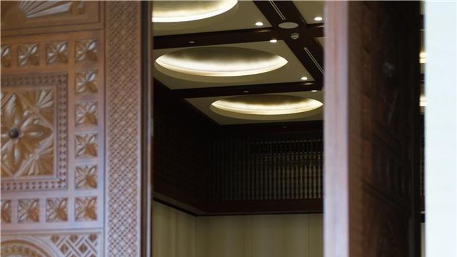 Al Baleed Resort Salalah by Anantara Ballroom