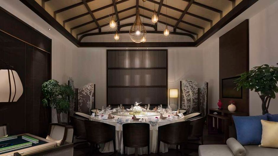 Anantara Guiyang Resort Restaurant