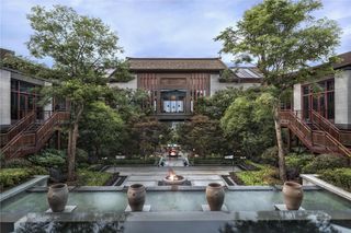 Anantara Guiyang Resort