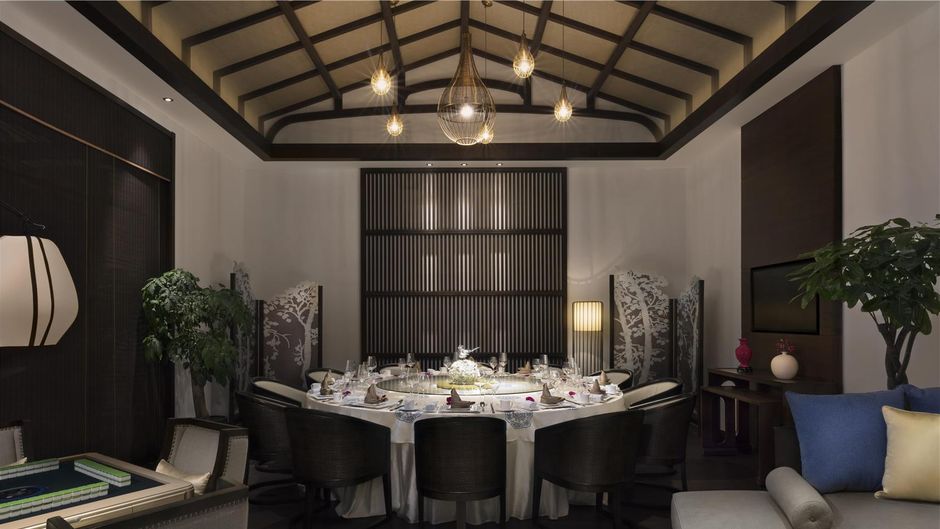 Anantara Guiyang Resort Restaurant