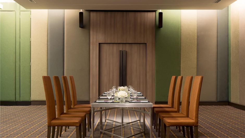 Avani Khon Kaen Hotel & Convention Ctr Meeting