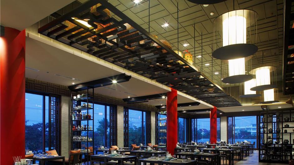 Avani Khon Kaen Hotel & Convention Ctr Restaurant