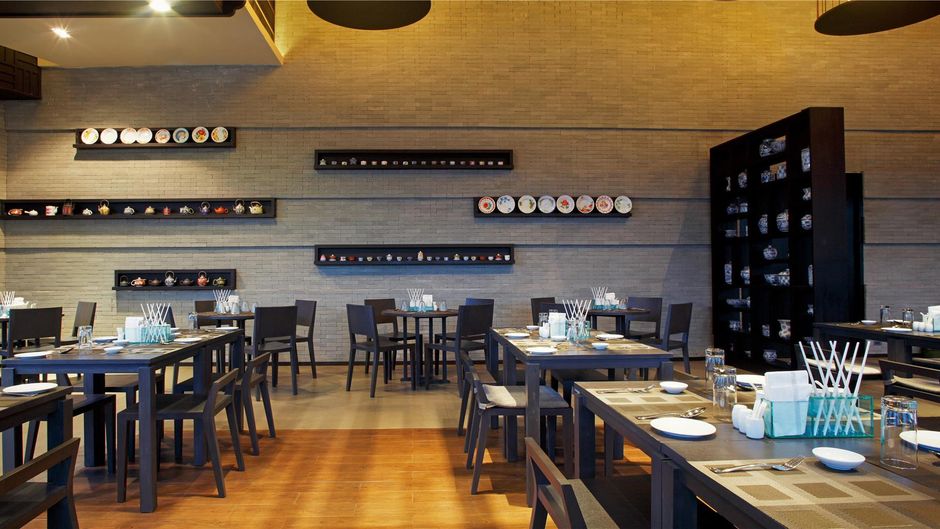 Avani Khon Kaen Hotel & Convention Ctr Restaurant