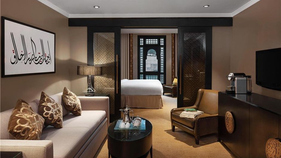 Shaza Al Madina Room