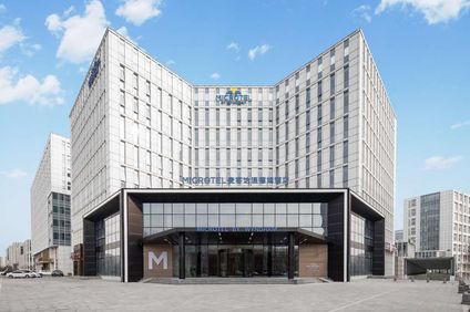 Microtel by Wyndham Tianjin