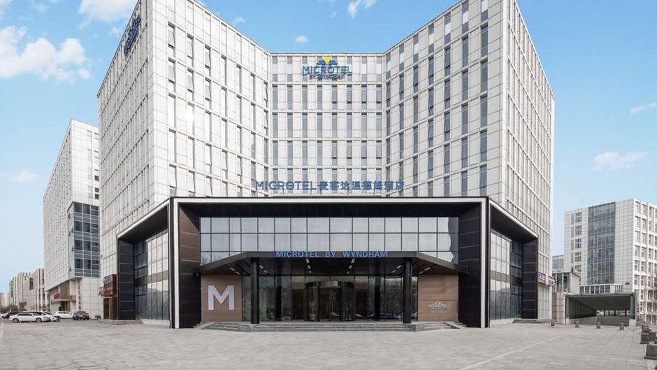 Microtel by Wyndham Tianjin Exterior