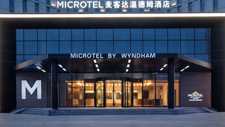 Microtel by Wyndham Tianjin Exterior