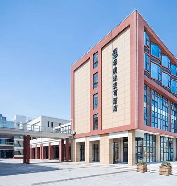 Ramada Encore by Wyndham Pudong Airport