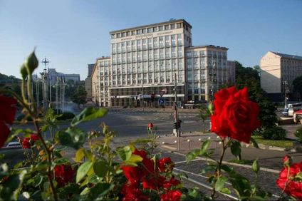 Dnipro Hotel