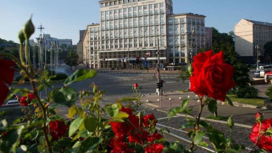 Dnipro Hotel Exterior