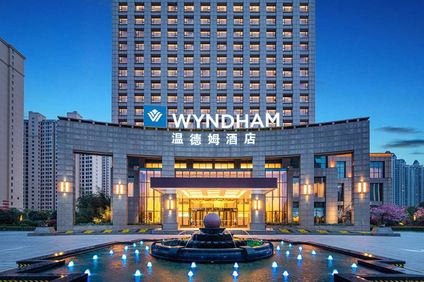 Wyndham Xinyang Downtown