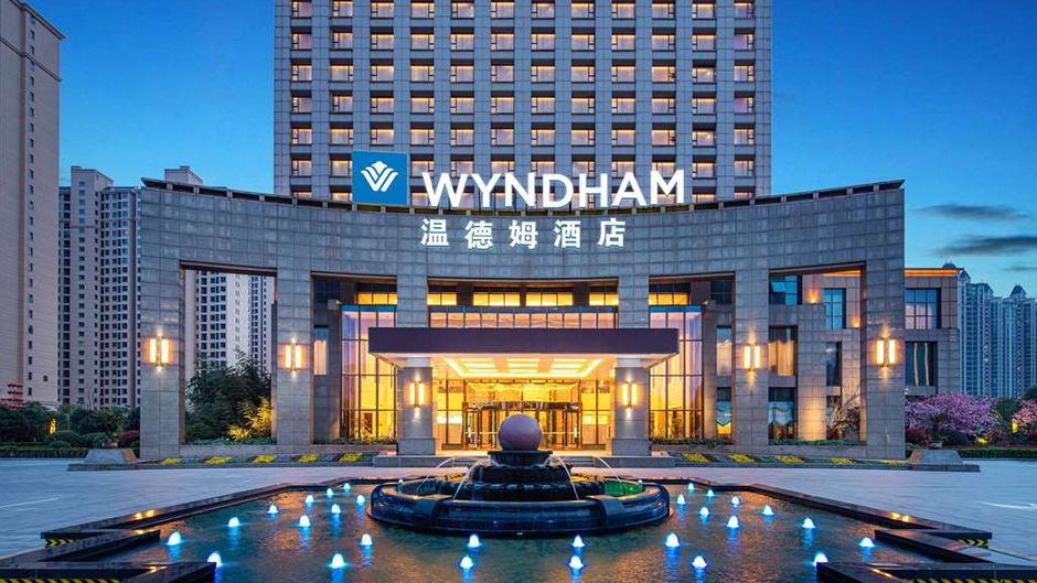 Wyndham Xinyang Downtown Exterior