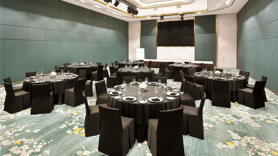 Sofitel Ambassador Seoul Meeting