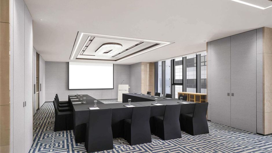 Sofitel Ambassador Seoul Meeting