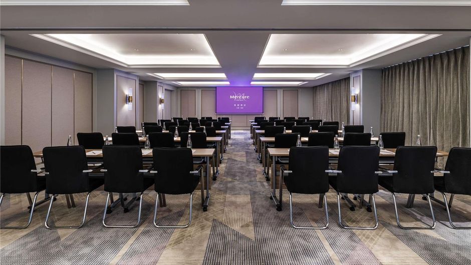 Mercure Jingjiang Downtown Meeting