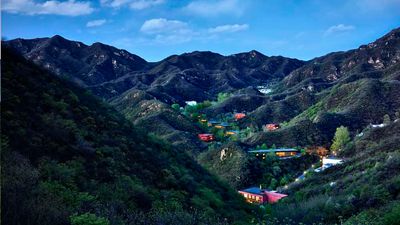 Commune by The Great Wall