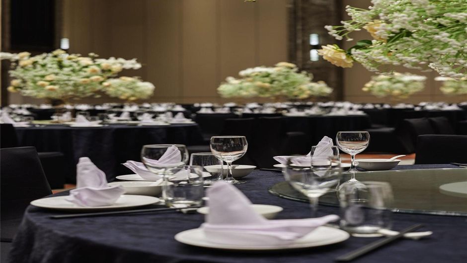 Pullman Suzhou Taicang Meeting