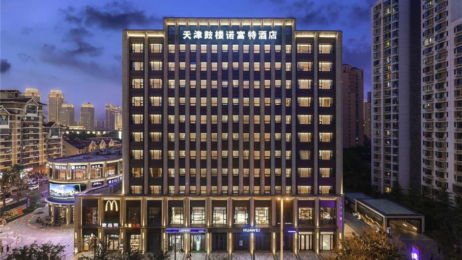 Novotel Tianjin Drum Tower Exterior