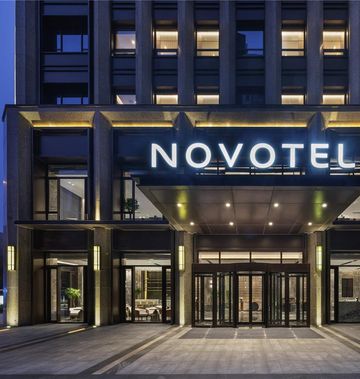 Novotel Tianjin Drum Tower