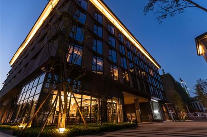 Mercure Xichang