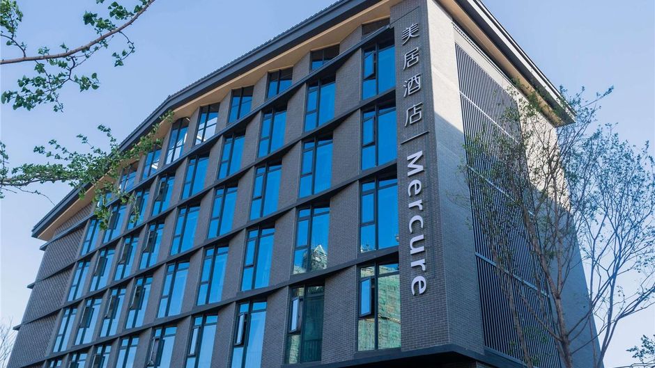 Mercure Xichang Exterior