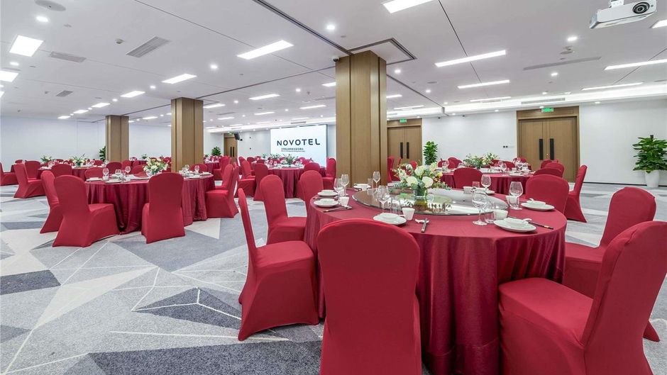 Novotel Dongguan Songshan Lake Meeting