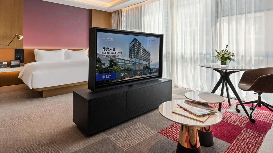 Novotel Dongguan Songshan Lake Room