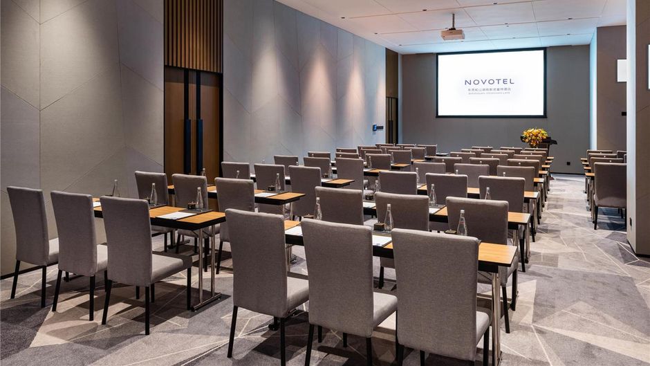 Novotel Dongguan Songshan Lake Meeting