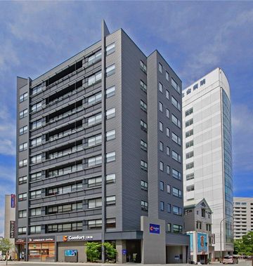 Comfort Inn Fukuoka Tenjin