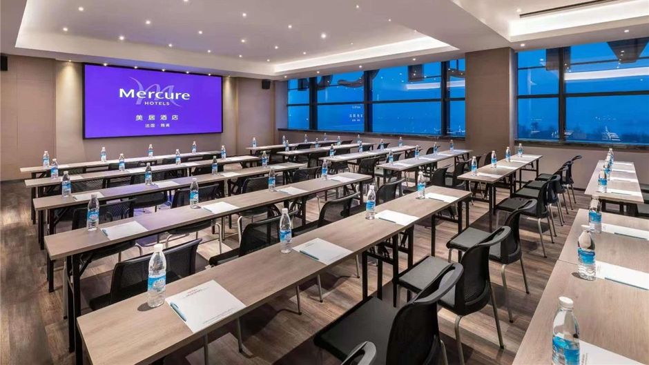 Mercure Urumqi Doowin Wanda Plaza Meeting