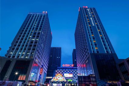 Mercure Urumqi Doowin Wanda Plaza