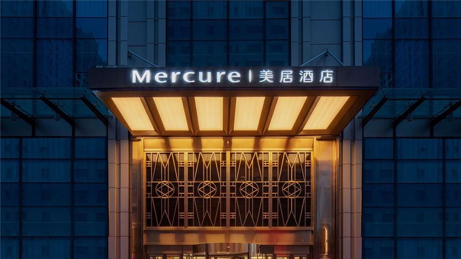 Mercure Urumqi Doowin Wanda Plaza Exterior