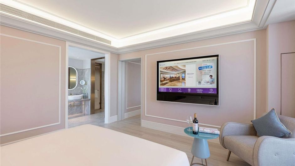 Mercure Urumqi Doowin Wanda Plaza Room