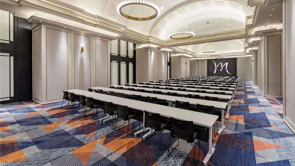 Mercure Urumqi Doowin Wanda Plaza Meeting