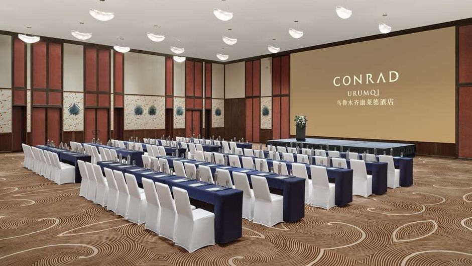 Conrad Urumqi Hotel Meeting