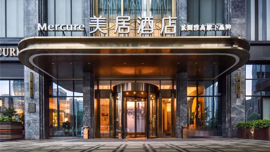 Mercure Wuhan Optics Valley Exterior