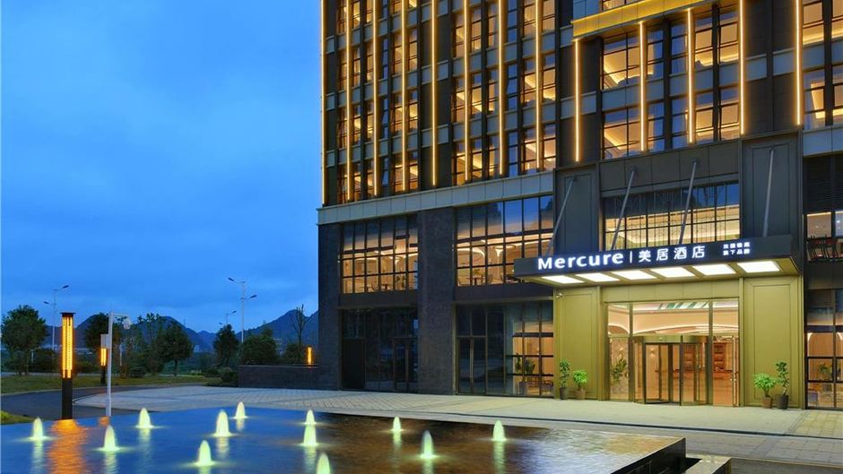Mercure Anshun Railway Station Exterior