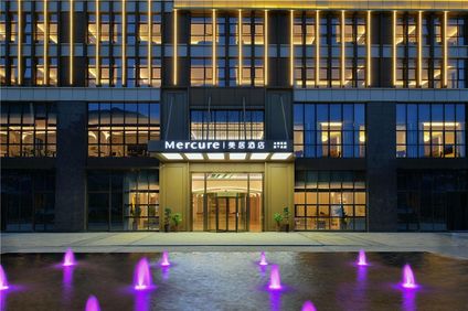 Mercure Anshun Railway Station