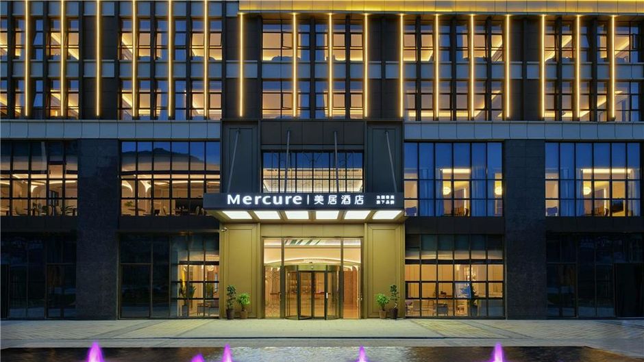 Mercure Anshun Railway Station Exterior