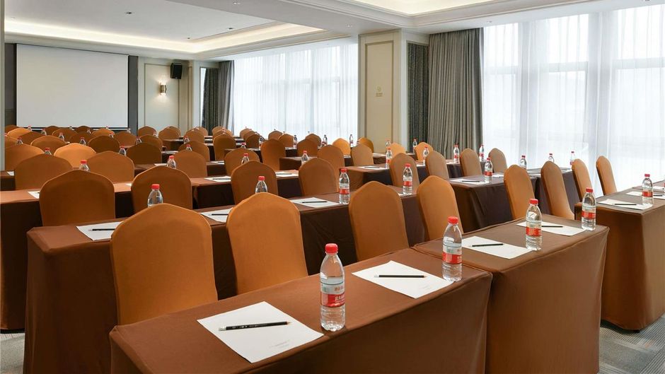 Mercure Anshun Railway Station Meeting
