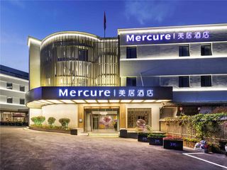 Mercure Qingdao Zhanqiao