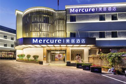 Mercure Qingdao Zhanqiao