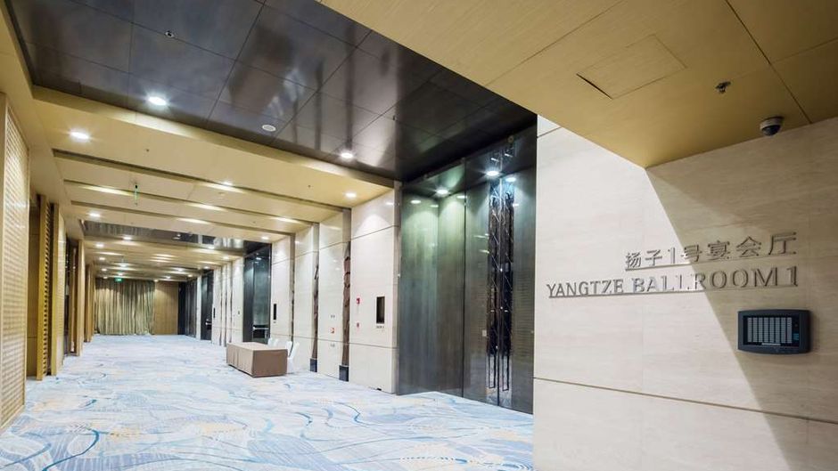 Radisson Collection Hotel Yangtze Other